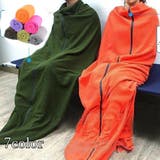 寝袋 シュラフ 収納袋付き | PlusNao | 詳細画像1