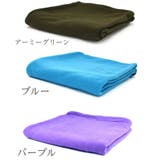 寝袋 シュラフ 収納袋付き | PlusNao | 詳細画像11