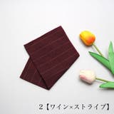 ハンカチ メンズ レディース | PlusNao | 詳細画像3 