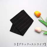 ハンカチ メンズ レディース | PlusNao | 詳細画像4 