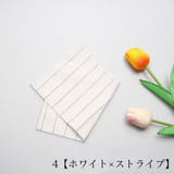 ハンカチ メンズ レディース | PlusNao | 詳細画像5 