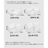 収納ケース 引き出し 折りたたみ | PlusNao | 詳細画像8