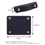 ハンドルカバー 持ち手カバー 単品 | PlusNao | 詳細画像20 