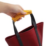 ハンドルカバー 持ち手カバー 単品 | PlusNao | 詳細画像5 