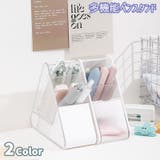 ペン立て ペンスタンド ペンホルダー | PlusNao | 詳細画像1 