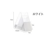 ペン立て ペンスタンド ペンホルダー | PlusNao | 詳細画像7 