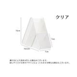 ペン立て ペンスタンド ペンホルダー | PlusNao | 詳細画像8 