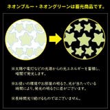 保護ケース カバー AirTag | PlusNao | 詳細画像20 