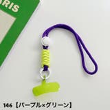スマホストラップ ハンドストラップ ストラップホルダー | PlusNao | 詳細画像10 