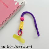 スマホストラップ ハンドストラップ ストラップホルダー | PlusNao | 詳細画像11 