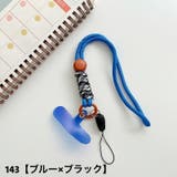 スマホストラップ ハンドストラップ ストラップホルダー | PlusNao | 詳細画像7 
