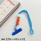 スマホストラップ ハンドストラップ ストラップホルダー | PlusNao | 詳細画像8 