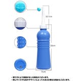 おしり洗浄器 携帯用洗浄機 お尻洗浄機 | PlusNao | 詳細画像6