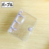 ミニバインダー 3穴 単品 | PlusNao | 詳細画像12 