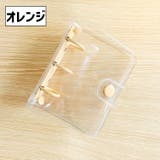 ミニバインダー 3穴 単品 | PlusNao | 詳細画像14 