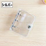 ミニバインダー 3穴 単品 | PlusNao | 詳細画像15 