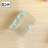 ミニバインダー 3穴 単品 | PlusNao | 詳細画像16 
