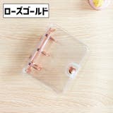 ミニバインダー 3穴 単品 | PlusNao | 詳細画像17 