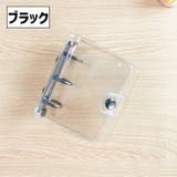 ミニバインダー 3穴 単品 | PlusNao | 詳細画像19 