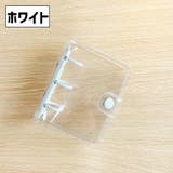 ミニバインダー 3穴 単品 | PlusNao | 詳細画像9 