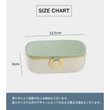 ソーイングセット 裁縫道具セット お裁縫 | PlusNao | 詳細画像13 