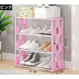 シューズラック 4段 組み立て式 | PlusNao | 詳細画像11