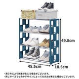 シューズラック 4段 組み立て式 | PlusNao | 詳細画像13