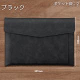 書類ケース ドキュメントケース ファイルケース | PlusNao | 詳細画像13