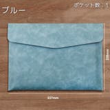 書類ケース ドキュメントケース ファイルケース | PlusNao | 詳細画像18