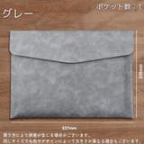 書類ケース ドキュメントケース ファイルケース | PlusNao | 詳細画像19