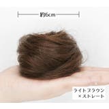 ポイントウィッグ 部分ウィッグ ヘアアクセサリー | PlusNao | 詳細画像14