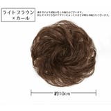 ポイントウィッグ 部分ウィッグ ヘアアクセサリー | PlusNao | 詳細画像18