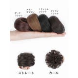 ポイントウィッグ 部分ウィッグ ヘアアクセサリー | PlusNao | 詳細画像9