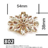 シューズクリップ 2個セット 1足分 | PlusNao | 詳細画像19
