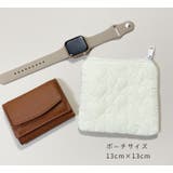 タブレットバッグ インナーバッグ タブレットケース | PlusNao | 詳細画像7 