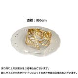カーテンタッセル 同色2個セット カーテンホルダー | PlusNao | 詳細画像10