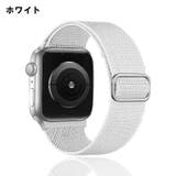 腕時計用ベルト apple watch用バンド | PlusNao | 詳細画像10