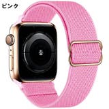 腕時計用ベルト apple watch用バンド | PlusNao | 詳細画像14