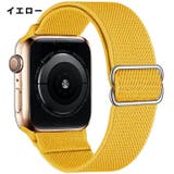 腕時計用ベルト apple watch用バンド | PlusNao | 詳細画像15