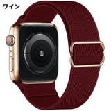 腕時計用ベルト apple watch用バンド | PlusNao | 詳細画像16