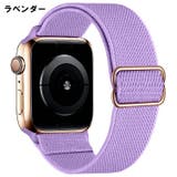 腕時計用ベルト apple watch用バンド | PlusNao | 詳細画像18