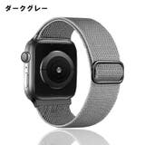腕時計用ベルト apple watch用バンド | PlusNao | 詳細画像3