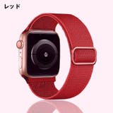 腕時計用ベルト apple watch用バンド | PlusNao | 詳細画像6
