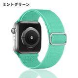 腕時計用ベルト apple watch用バンド | PlusNao | 詳細画像9