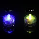 テーブルライト LEDライト 小型 | PlusNao | 詳細画像18