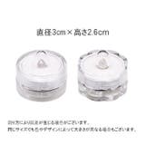 テーブルライト LEDライト 小型 | PlusNao | 詳細画像19