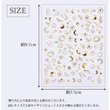 ネイルシール ネイルステッカー レディース | PlusNao | 詳細画像16