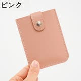カードケース カード入れ 収納 | PlusNao | 詳細画像18