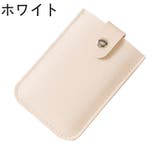 カードケース カード入れ 収納 | PlusNao | 詳細画像19