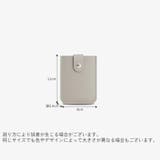 カードケース カード入れ 収納 | PlusNao | 詳細画像20